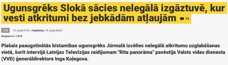 Screen Shot 2017-06-24 at 22.05.30