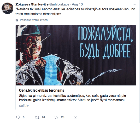 Screen Shot 2017-08-15 at 12.21.25.png